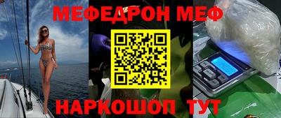 индика Малоярославец