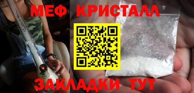 индика Малоярославец