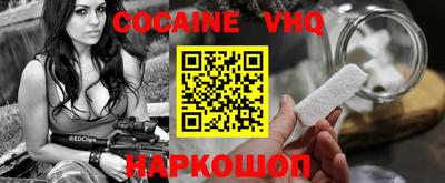 индика Малоярославец