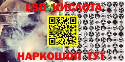 мефедрон мука Мариинск