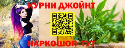 индика Малоярославец