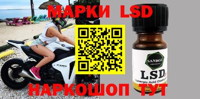 индика Малоярославец