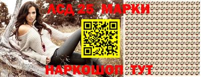 индика Малоярославец