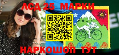 мефедрон Можайск