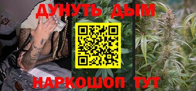 индика Малоярославец