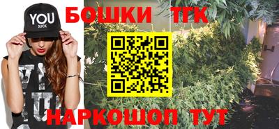 мяу мяу кристалл Малгобек