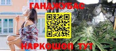 индика Малоярославец