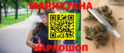 мефедрон мука Мариинск