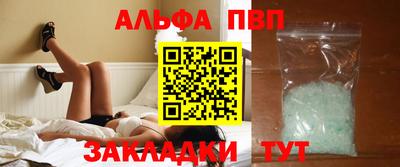 индика Малоярославец