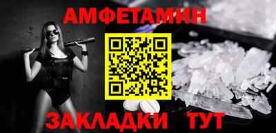 индика Малоярославец