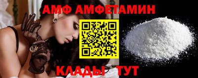 MDMA Premium VHQ Моздок