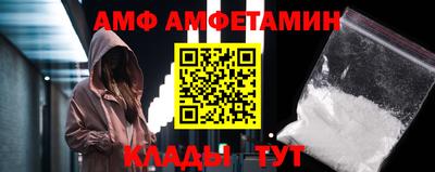 индика Малоярославец