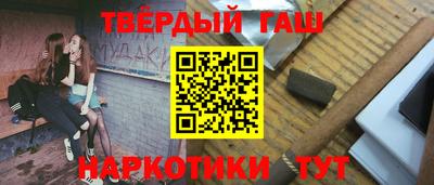 мефедрон мука Мариинск