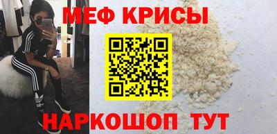 индика Малоярославец